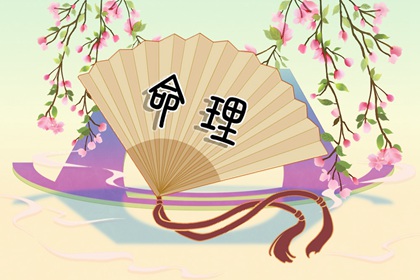 黄历2026年结婚黄道吉日_今日日历表黄道吉日_2026日历黄道吉日