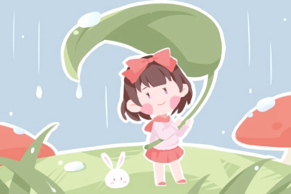 黄历2026黄道吉日查询_2026日历全年黄道吉日查询_今日万年历黄道吉日