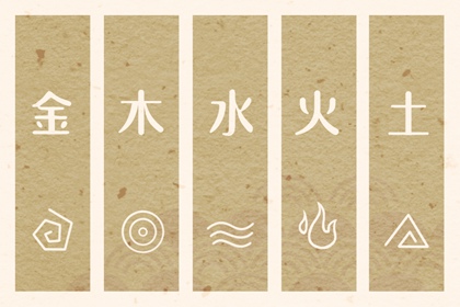 万年历黄道吉日 2026日历全年黄道吉日查询 农历查询黄道吉日